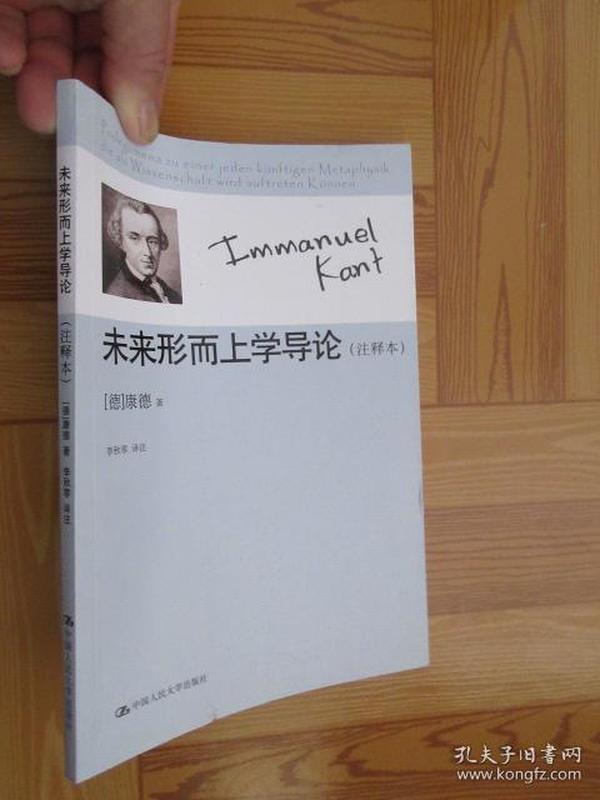 解析澳门王中王战术，释义、实施与未来展望（2025版）