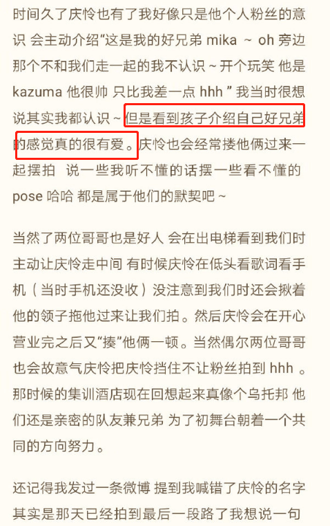 今晚澳门特马开什么，资深释义解释与落实分析