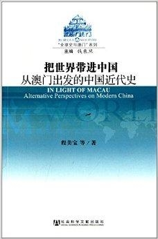 关于新澳历史开奖记录第69期的深度解读与资质释义的落实探讨