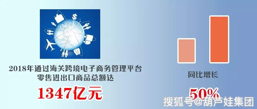 细水释义解释落实，凤凰网下的王中王与数字7777788888