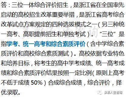 探索天天彩，从丰盛释义到落实的全方位解析与资料大全（关键词，246天天天彩，944cc）