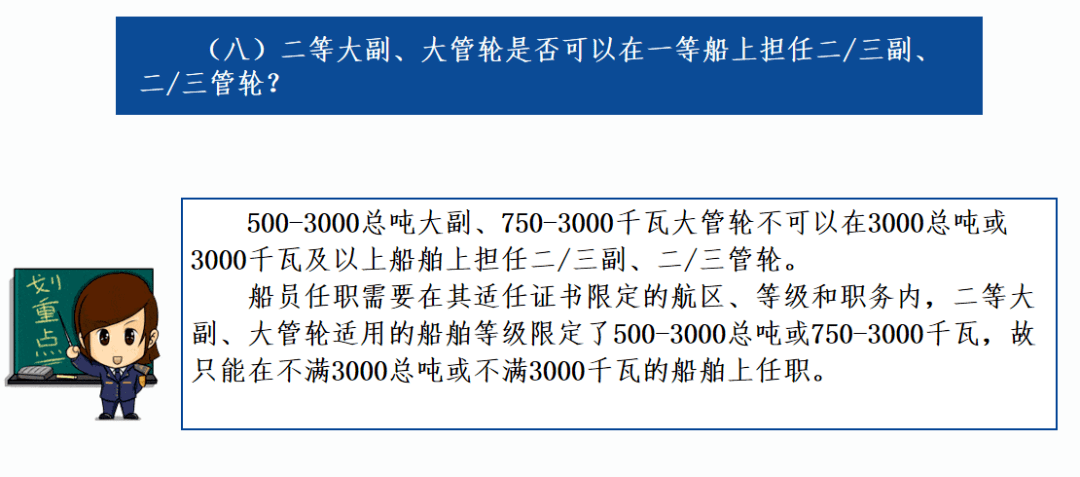 澳门社区释义解释落实与正版免费资源在2025年的展望