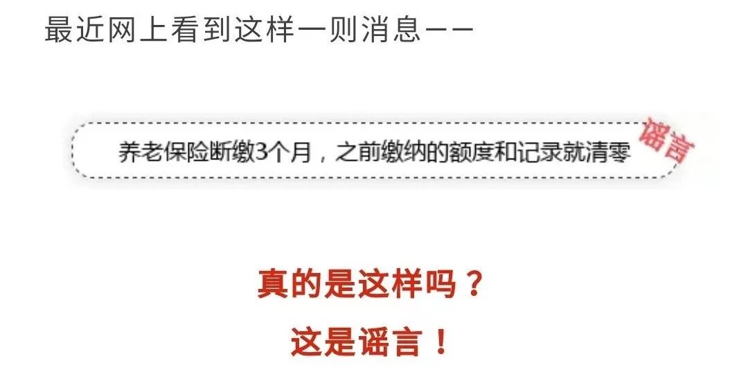 老奥正版资料大全免费版与分销释义解释落实