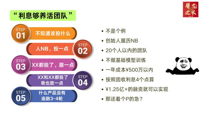 澳门免费精准资料的深度解读与落实策略，励精释义，助力未来发展