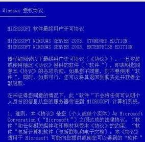 澳门今晚特马揭晓与降低释义解释落实的重要性