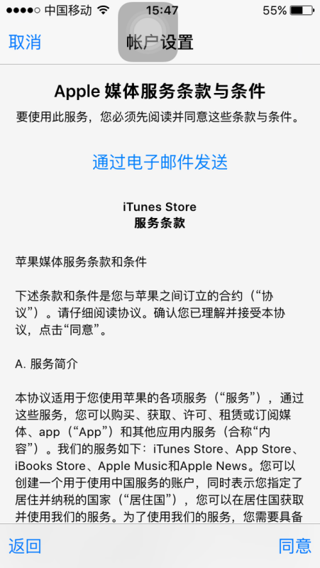 2025年澳门今晚开奖号码现场直播，改变释义，解释落实的新篇章