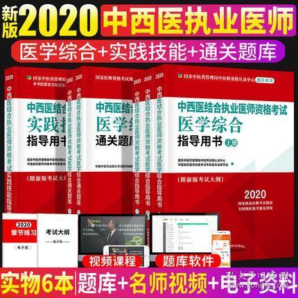 解析澳门正版免费资料与落实细则，迈向未来的指引