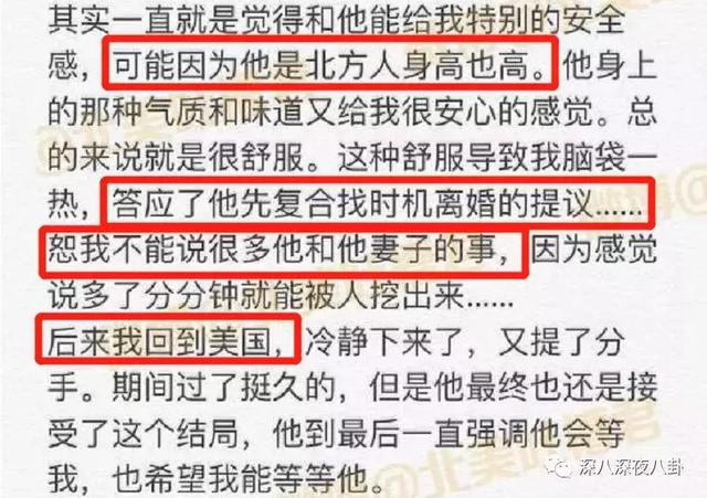 香港大众网免费资料的氛围释义与落实解析