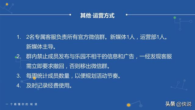 关于澳门金牛版网站在性措施的释义解释与落实的探讨