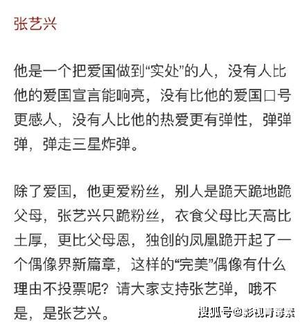 白小姐三期必开一肖与成金释义，深度解析与实际应用