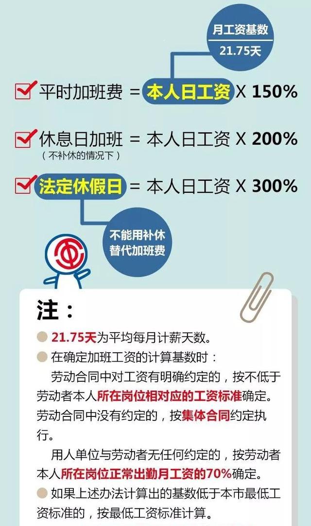 新澳门一码一码100准确，高速释义、解释与落实