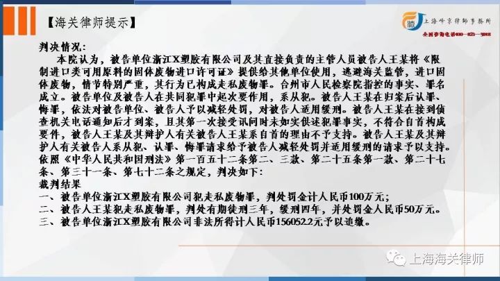 澳门一码一肖的预测准确性与客观释义解释落实探讨