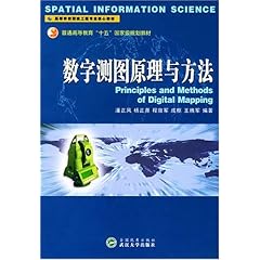 卓越释义解释落实，以数字解码马会传真之精髓