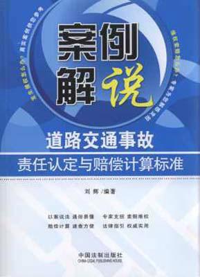 澳门管家婆，精准分析与高超释义的实践之道