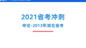 新奥长期免费资料大全，过程释义解释与落实的深入探讨