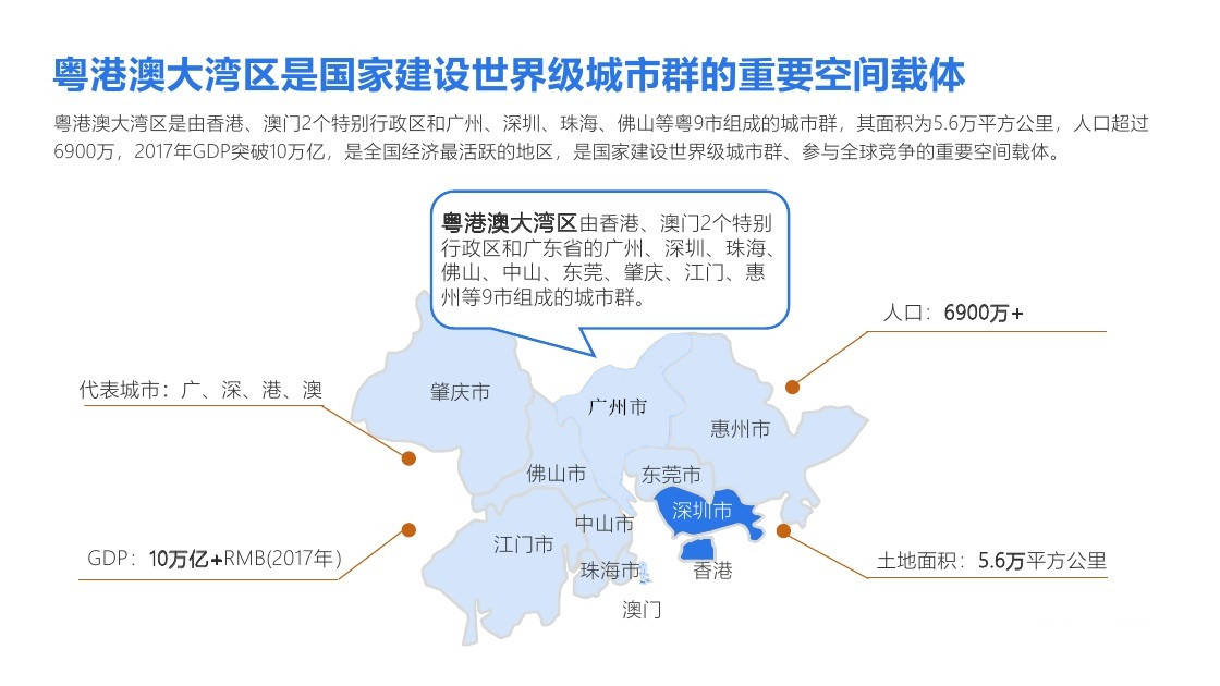 澳门是中国的一个特别行政区，以其独特的文化、历史和经济背景吸引着众多人的目光。近年来，随着彩票行业的快速发展，澳门彩票成为了越来越多人关注的焦点之一。本文将围绕关键词澳门、天天开好彩、凤凰天机以及综合释义解释落实等方面展开探讨。