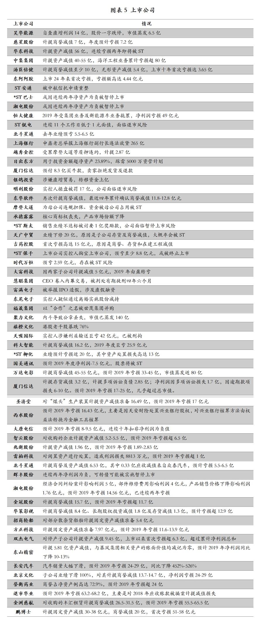 关于澳彩资料查询与细节释义的深入解析——以0149004.cσm为例