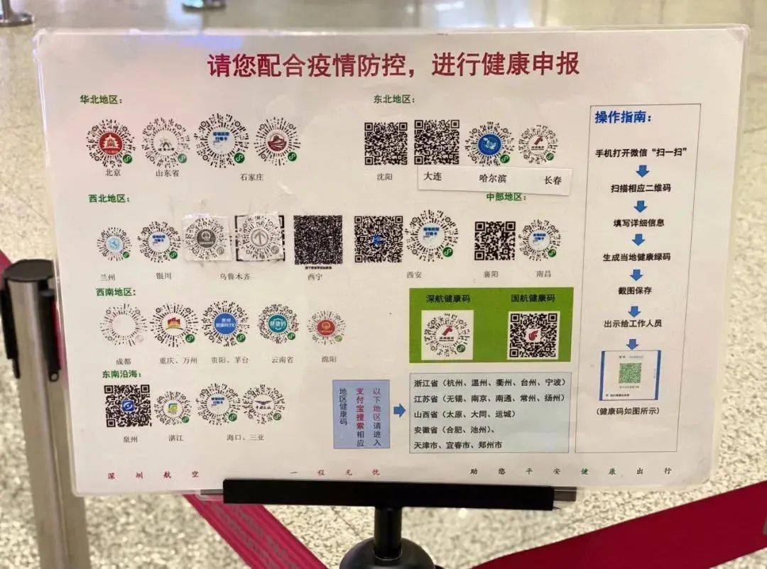 管家婆一码中奖，洞悉释义、解释与落实