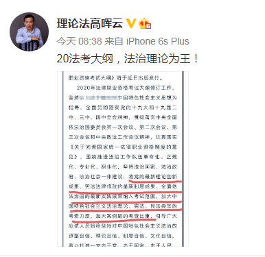 关于澳门今晚开奖的探讨与文字释义解释落实