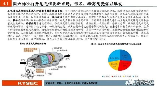 揭秘澳门原料免费策略，诀窍释义、落实方法与未来展望（关键词，新澳门原料免费、诀窍释义解释落实）