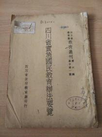 黄大仙中特论坛资料大全，区域释义、解释与落实的探讨