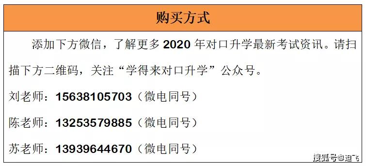 新澳门资料大全正版资料2025年最新版下载，兼听释义，解释落实的重要性