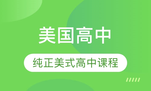 探索未来的香港，资料精准与免费大全的解读