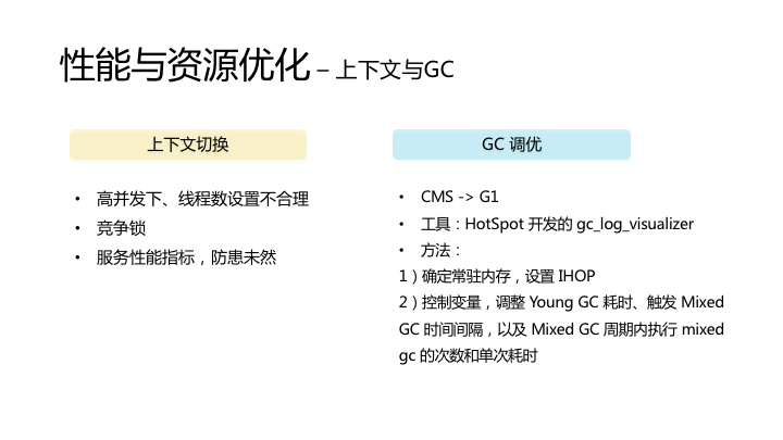 澳门一码10%准确率的背后，明晰释义、落实解释的重要性