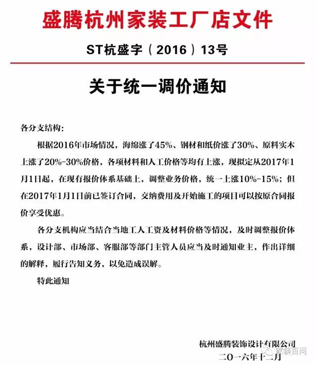 探索新奥门正版77777与88888背后的精粹释义及其落实实践