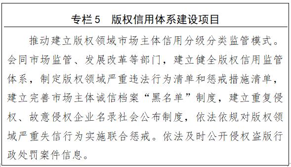 正版挂牌资料全篇100%，释义解释与落实的重要性