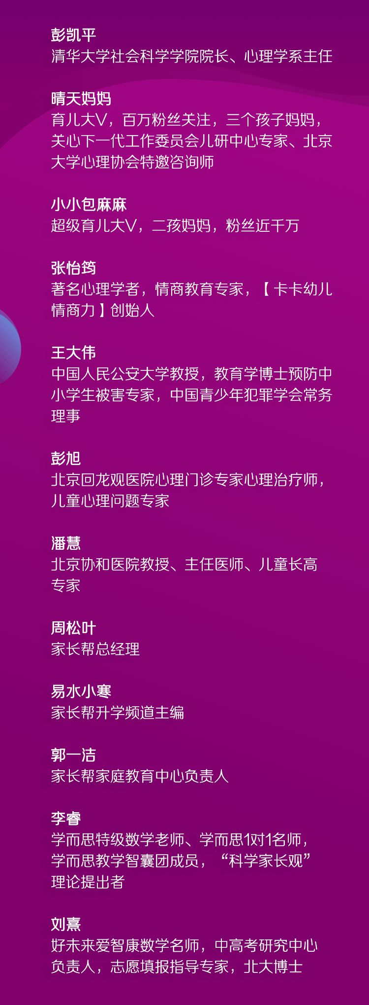 一码一肖，正版资料的精准释义与新品释义的落实