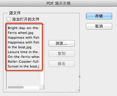 奥门开奖结果及开奖记录，探索2025年资料网站与技巧释义落实的重要性