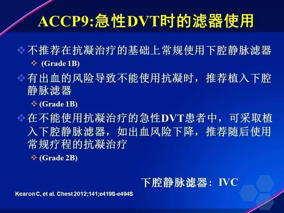 新奥天天免费资料公开与权宜释义的落实，深度解析与实践指南