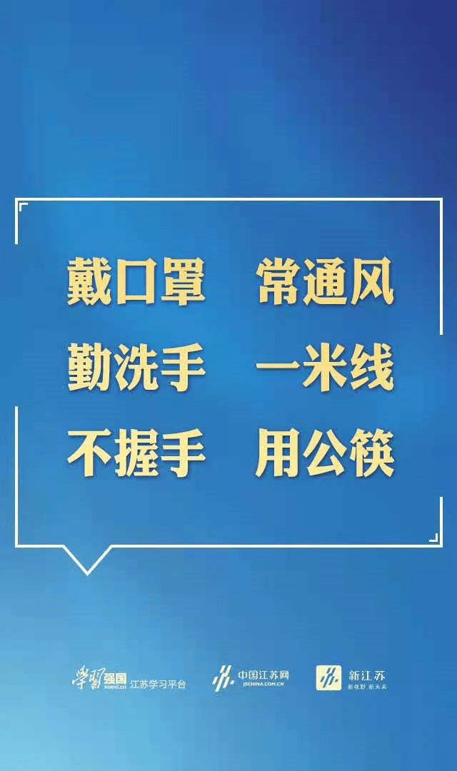 新澳精准资料免费提供，坚持释义解释落实的价值与重要性