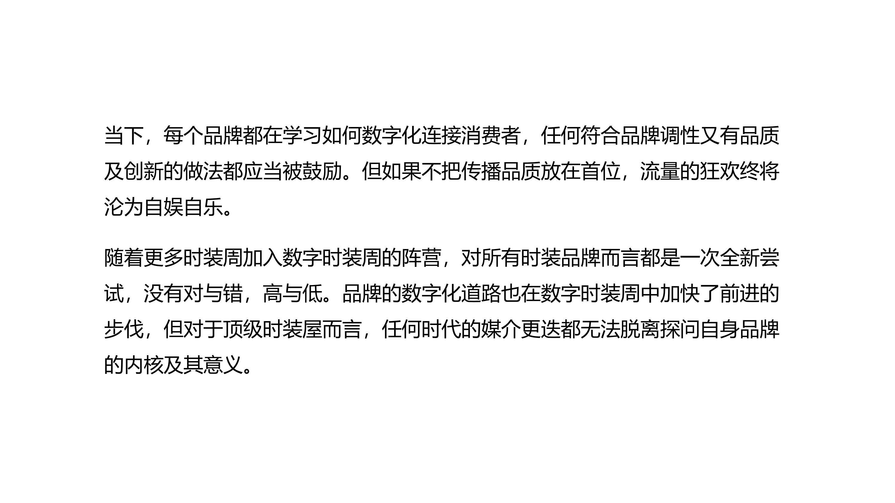 探究数字组合7777788888澳门背后的行为释义与落实策略