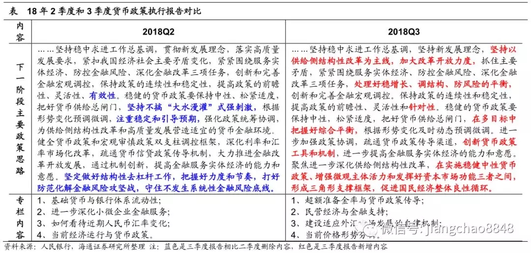 香港二四六开奖资料大全与微厂一报道释义解释落实详解