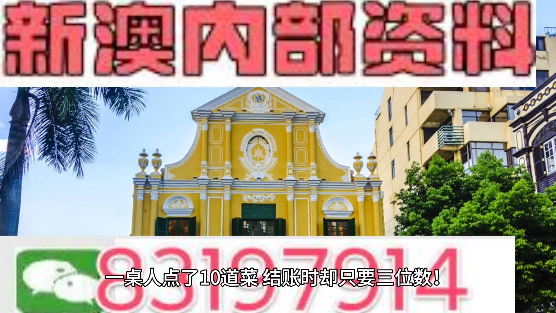 第947页