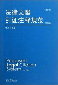 新澳精准资料免费独家释义解释落实深度解析