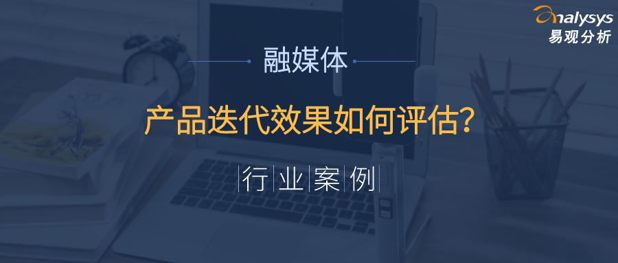 新澳企业内部一码精准公开，企业释义解释落实的深入洞察