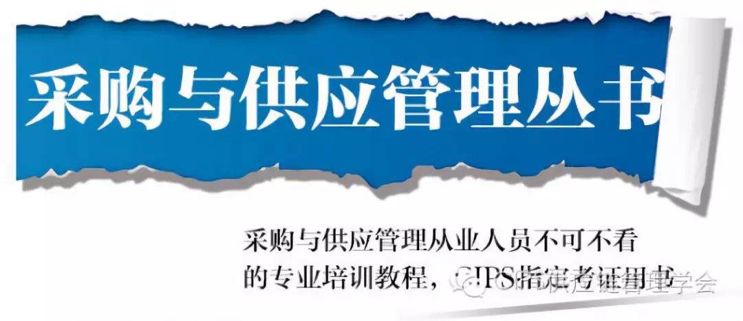 澳门平特一肖100准，职能释义、解释与落实