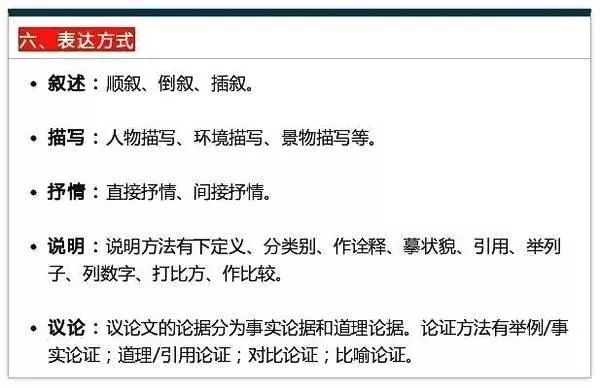 探索澳门正版资料与兔缺释义的世界——落实理解与实践