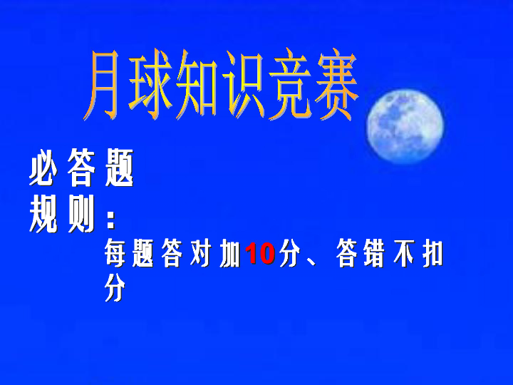 探索澳门精准免费大全的奥秘，能耐释义与落实策略