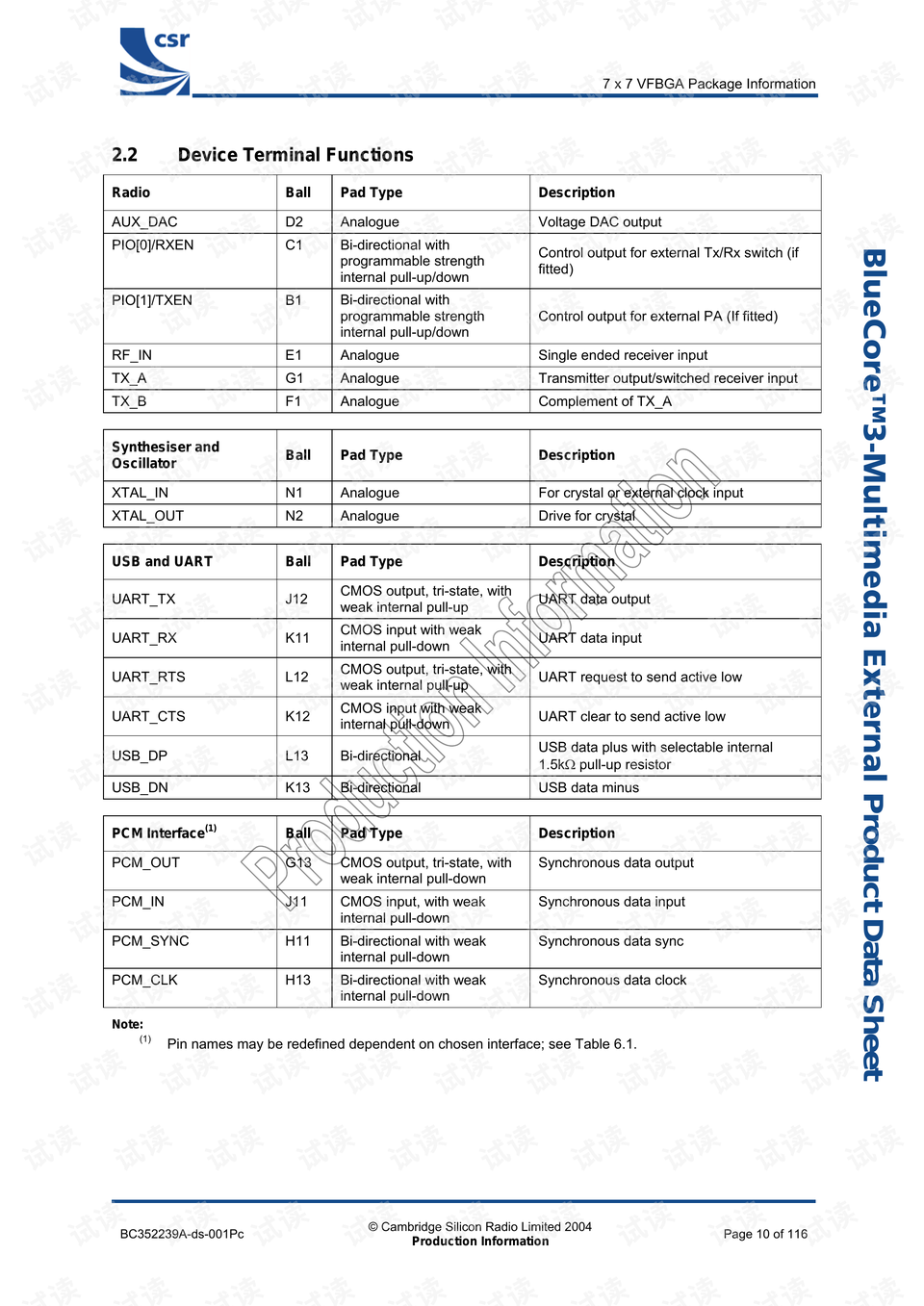 探索澳彩资料大全，62827bcσm查询与教学释义的落实