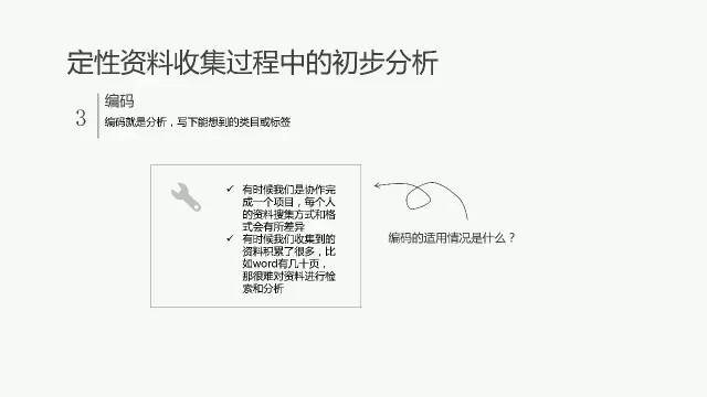 探索新澳正版资料更新之路，接纳释义、解释与落实的重要性