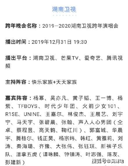 澳门三肖三码精准预测与黄大仙信仰，脚踏释义、解释及落实