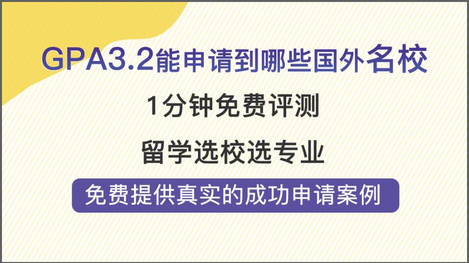 2025新澳最精准资料大全，破冰释义与行动落实