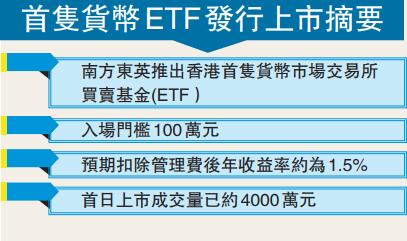 新澳2025大全正版免费资料，即时释义解释落实的重要性与策略