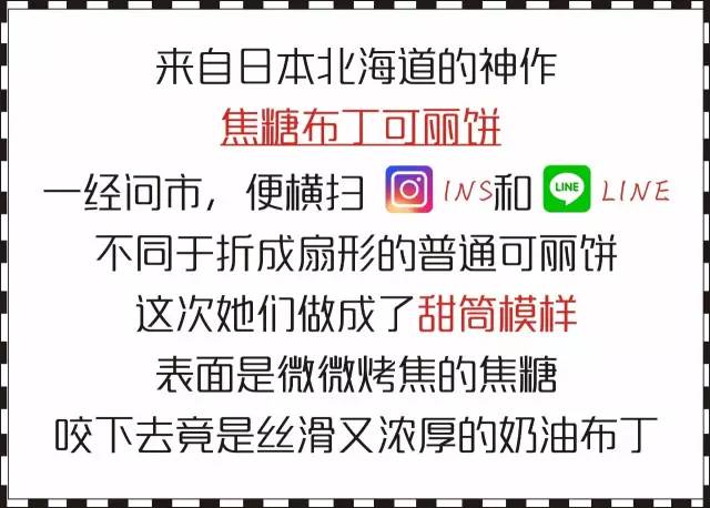 新澳门资料大全正版资料与社交释义解释落实，探索与启示