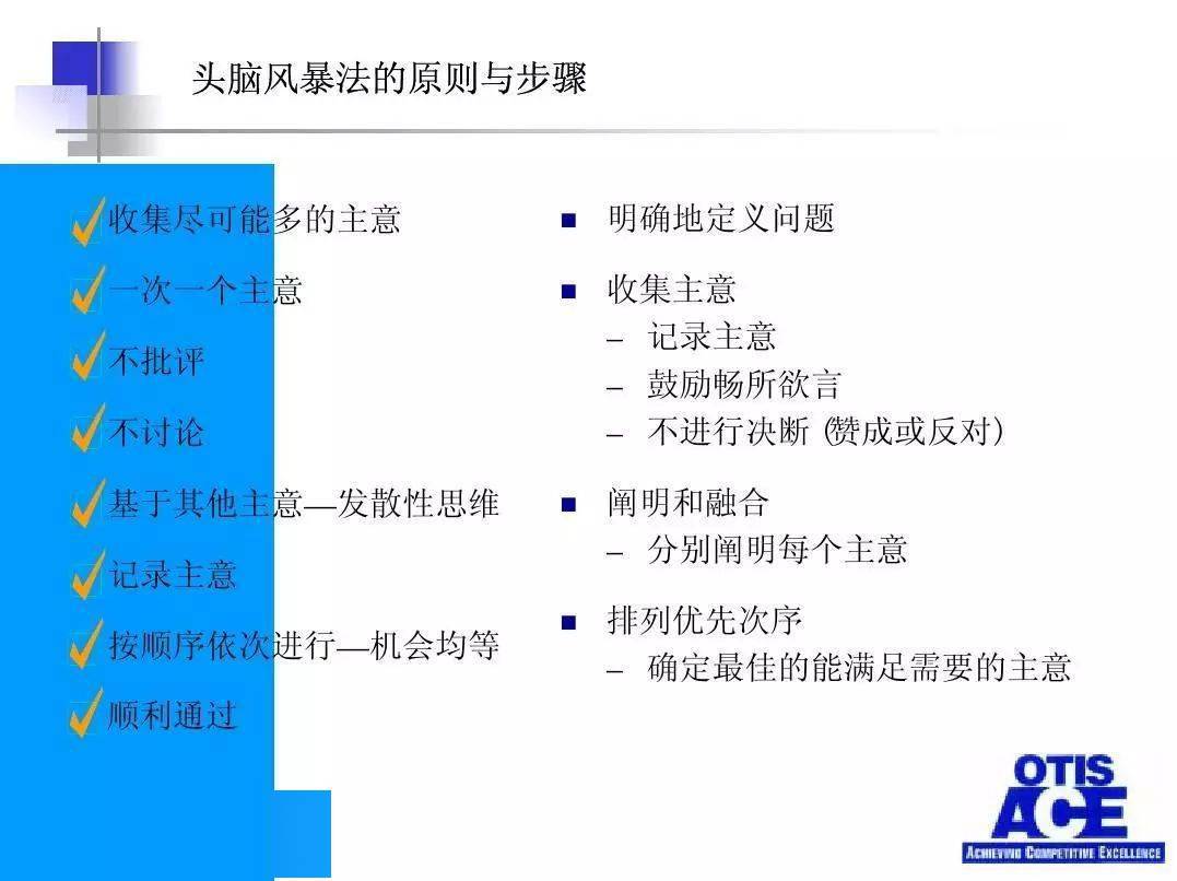 澳门内部正版资料大全与灵动释义，深度解析与落实实践