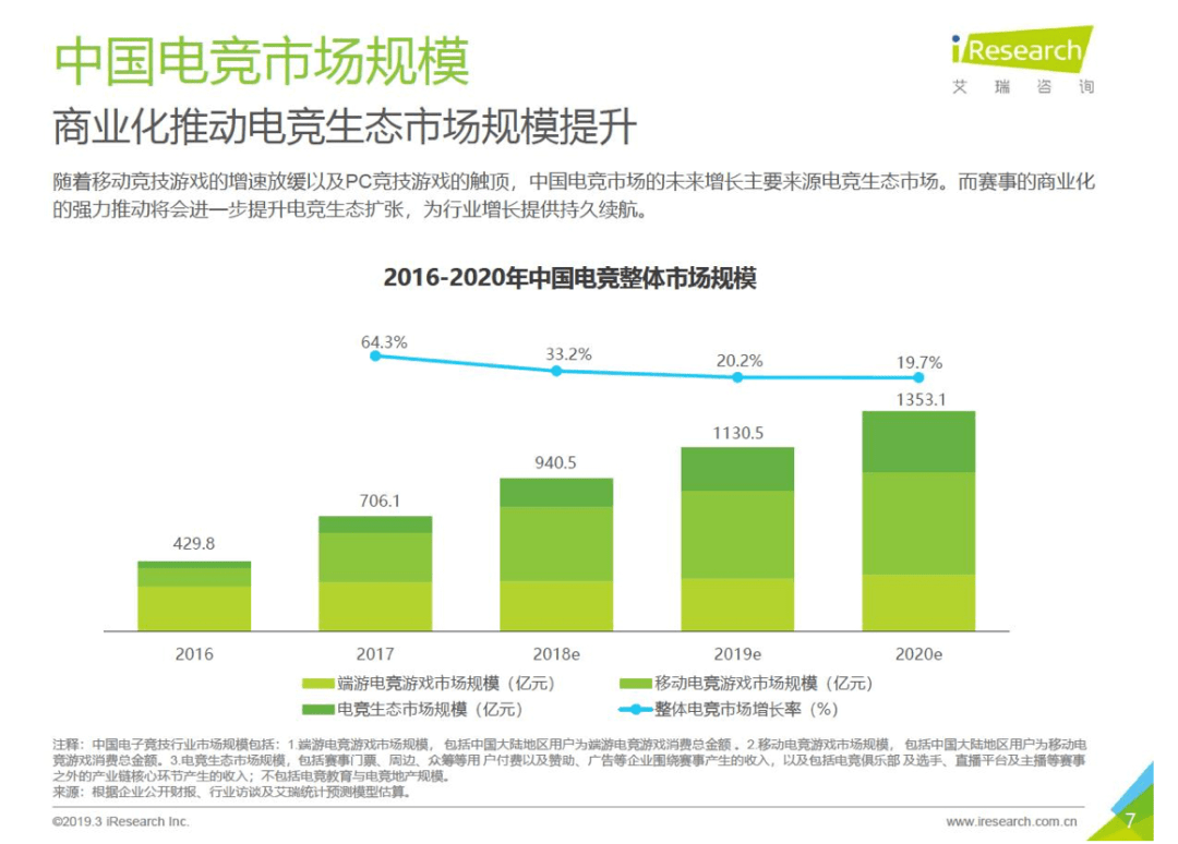 探究新奥免费资料的特性与落实策略，走向未来的关键指引